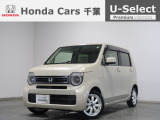 ホンダカーズ千葉U-Select浜野へようこそ! 当社下取りのお墨付き車両!人気車両で充実装備の一台!お薦めです!