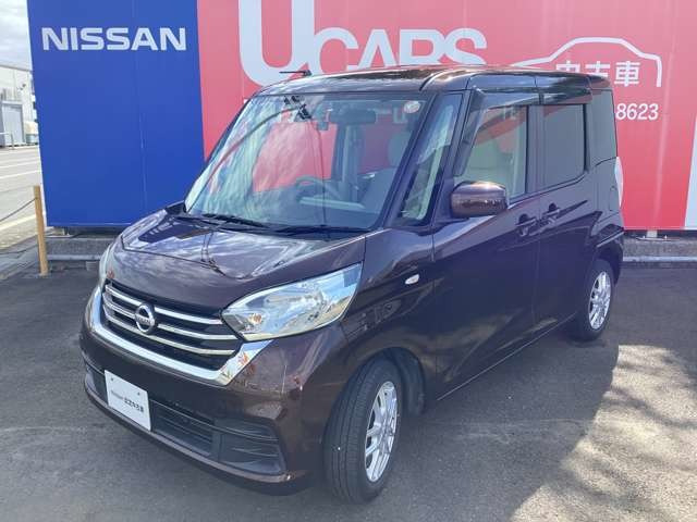 デイズルークス X 