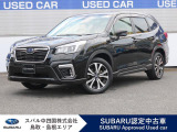 SUVの王様 フォレスタータバコ臭