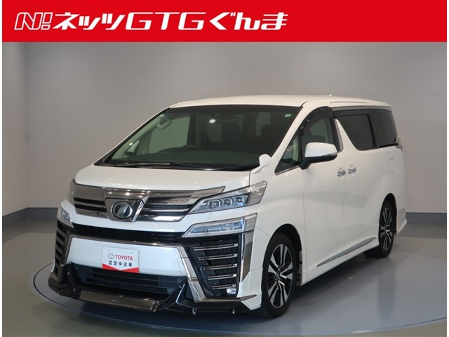 ヴェルファイア 2.5 Z Gエディション 