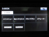 情報画面