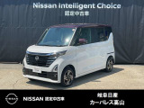 ご覧頂きまして誠にありがとうございます。当店は日産中古車クオリティーショップ認定店です。お客様のクルマ選びをお手伝いさせていただきます。
