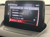 店頭での販売もしておりますので、お車が売約となることもございます。気になる車はまずはお問い合わせください!