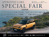 レンジローバースポーツ HSE 4WD 