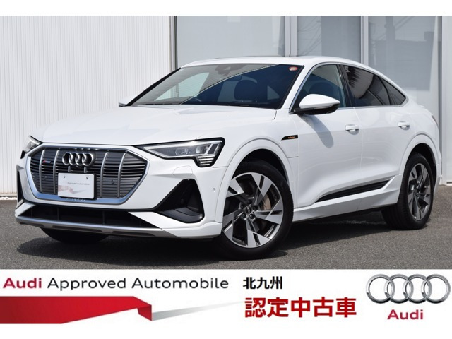 e-tronスポーツバック55 クワトロ Sライン 4WD