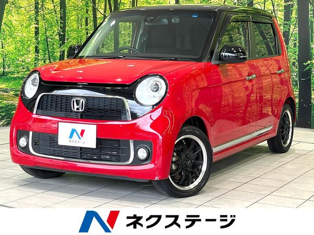 N-ONEプレミアム SSパッケージ