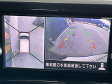 アラウンドビューモニター搭載。上から見下ろしたように液晶に映るのでスムーズな駐車をサポートします。