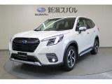 ノーマルタイヤ新品交換済 ワンオーナー車 人気の白安全性をより高める先進装備&新感覚の走りをもたらす「e-BOXER」搭載