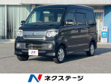 電動スライドドア HDDナビ バックカメラ 禁煙車 HIDヘッド ETC
