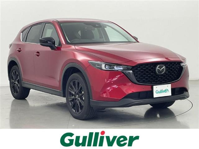 CX-5 2.2 XD ブラックトーンエディション 修復歴無し