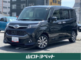 タンクカスタムG-T ブラックマイカメタリック入荷しました☆