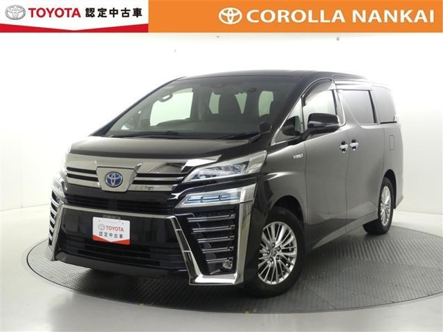 ヴェルファイアハイブリッド 2.5 Z E-Four 4WD