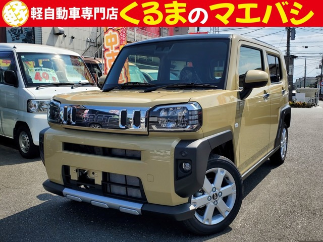 タフトG クロム ベンチャー 4WD届出済未使用車 4WD 衝突軽減ブレーキ
