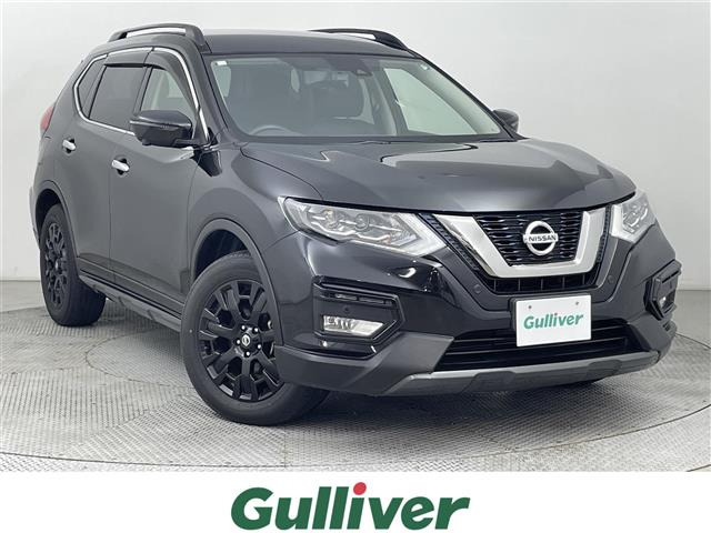 エクストレイル2.0 20Xi エクストリーマーX 4WD4WD 修復歴無し