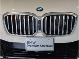 【キドニーグリル】BMWは約90年もの間、ほぼ全ての車両にひと目でBMWだと分かるこの特徴的なフロントグリルが備えられ、デザイン・アイコンとして親しまれてきました。
