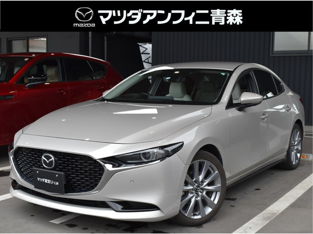 MAZDA3セダン1.8 XD Lパッケージ 4WD