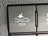 【スマートアシスト】走行中に前方の車両等を認識し、衝突しそうな時は警報とブレーキで衝突回避と被害軽減をアシスト。より安全にドライブをお楽しみいただけます。