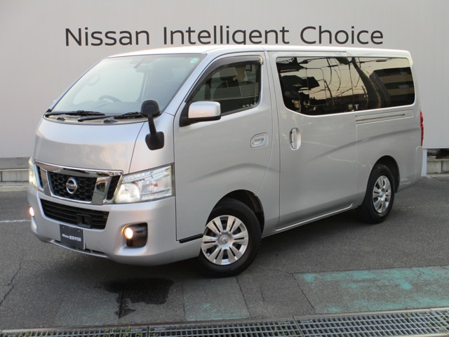 NV350キャラバン2.5 プレミアムGX ロング ディーゼル