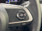 【レーダークルーズコントロール】高速道路での長距離走行が楽に!!自動で速度を保つクルーズコントロールが、衝突軽減システムと連携し、前方の車両を感知して車間を保つように速度調節してくれます!!