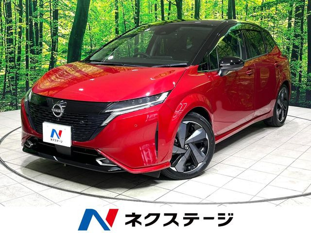 ノートオーラ 1.2 G レザーエディション 