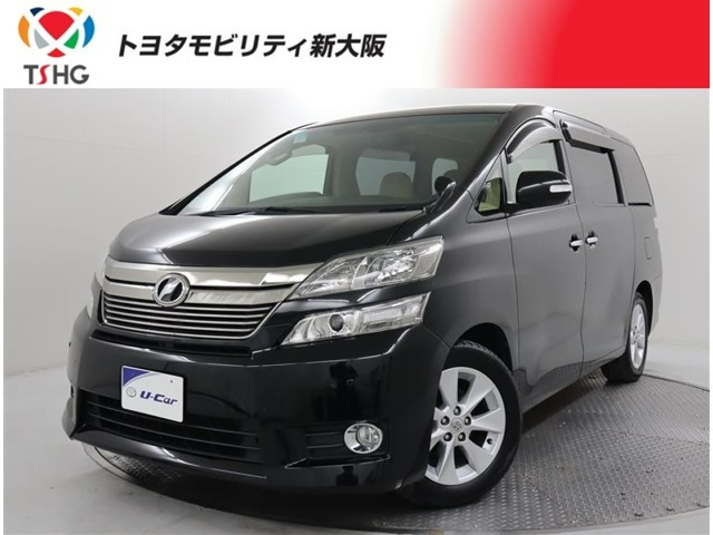 ヴェルファイア2.4 V