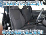 お客様にお座りいただくシートは徹底洗浄済みです!手作業でていねいに洗うので、心地よさが違います☆☆