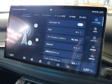 車両の設定等もスマートフォンのようなインターフェースです