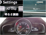 ヘッドアップディスプレイはわき見運転を防止します。また交通標識認識対応モデル!標識見落としを防ぎ安全運転に繋げます
