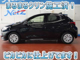 ヤリス 1.5 Z 