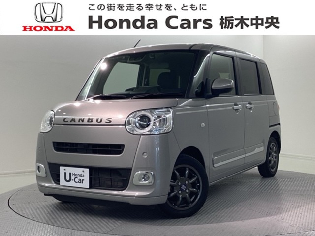 ムーヴキャンバス セオリー Gターボ