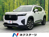 アダプティブクルーズコントロール バックカメラ Bluetooth