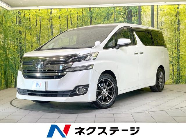 ヴェルファイア 2.5 X 