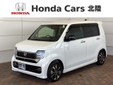 「リコール対象車」ご同意頂ければ販売可能となります。ご納車後に部品が入荷次第、交換対応致します。H SENSING 新車保証 試乗車 ナビVXM-245ZFEi TV Rカメラ BTオ-ディオ