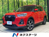 純正ナビ バックカメラ 衝突軽減装置 アダプティブクルーズ 禁煙車