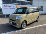 車両本体価格30<span class=