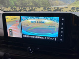 【アラウンドビューモニター】専用のカメラにより、上から見下ろしたような視点で360度クルマの周囲を確認することができます☆縦列駐車や幅寄せ時に活躍してくれます♪