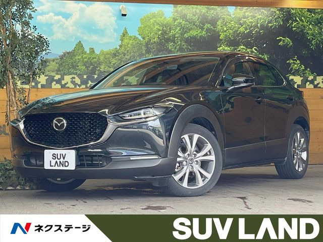 CX-30 1.8 XD プロアクティブ 