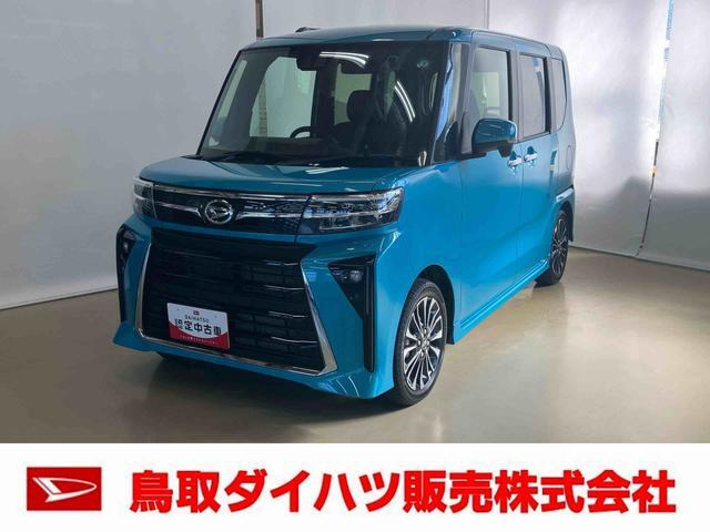 タントカスタム RS 