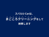 サンバー トランスポーター 