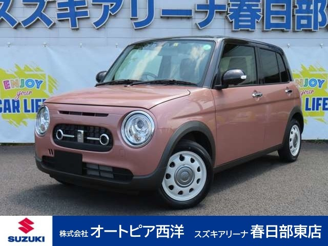 アルトラパン  LC 660 X