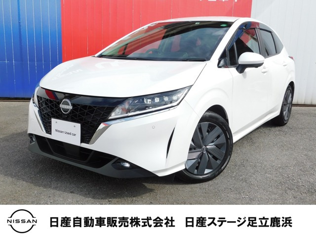 ノート 1.2 X 