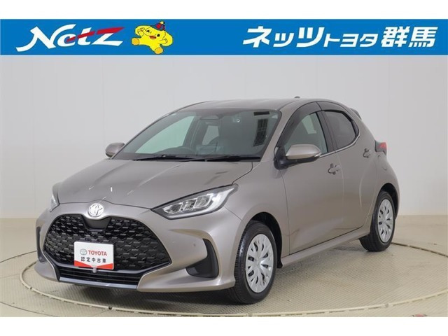 ヤリス 1.5 ハイブリッド Z 