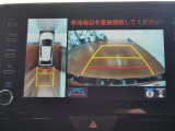 【全周囲カメラ】まるで上から車を見ている様に移ります☆縦列駐車や幅寄せ時に大活躍♪
