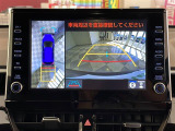修復歴※などしっかり表記で安心をご提供!※当社基準による調査の結果、修復歴車と判断された車両は一部店舗を除き、販売を行なっておりません。万一、納車時に修復歴があった場合にはご契約の解除等に応じます。
