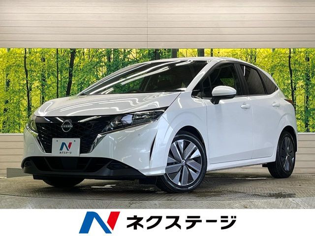 ノート 1.2 X 
