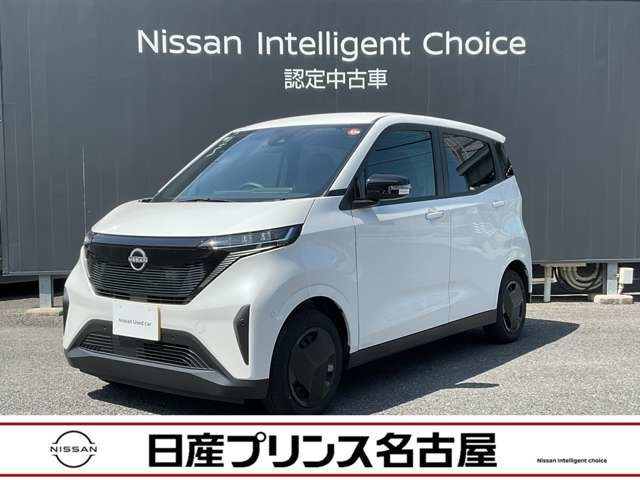 サクラ  S