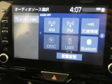 ディスプレイオーディオを装備。スマホとクルマをつなぐことで、これまでのナビに加えて、いろいろなサービスが楽しめます。