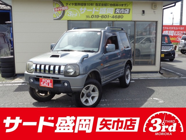 ジムニー ランドベンチャー 4WD 