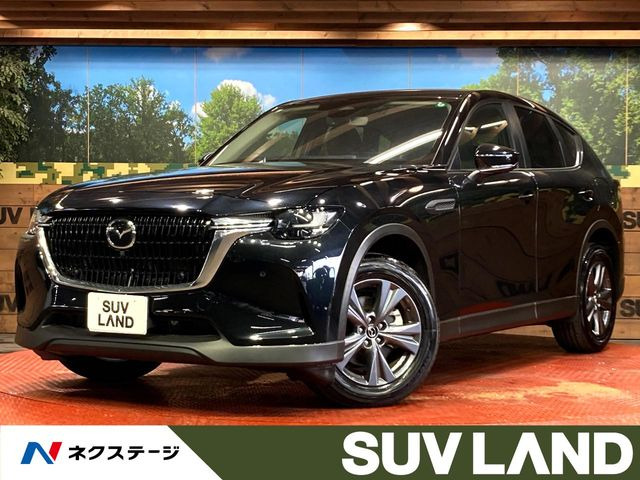 CX-60 3.3 XD Sパッケージ ディーゼル 