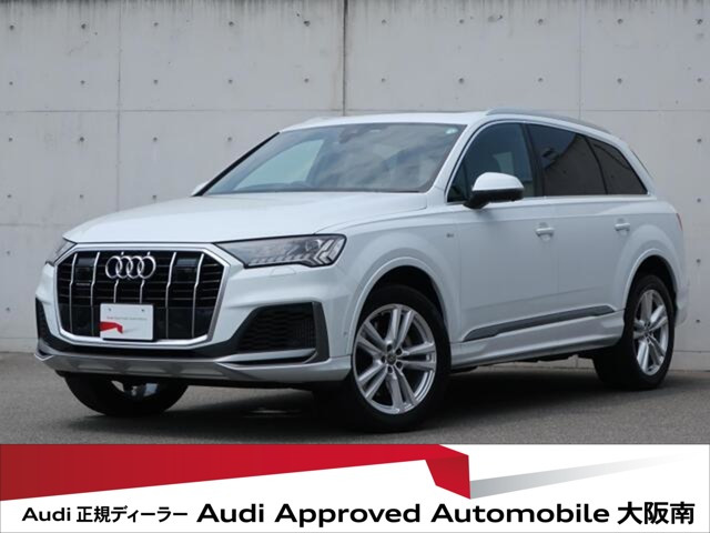 Q7 55 TFSI クワトロ Sライン 4WD 